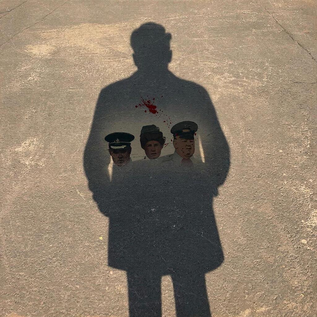 Мы редко задумываемся о её существовании. Покуда солнце не уйдёт в зенит