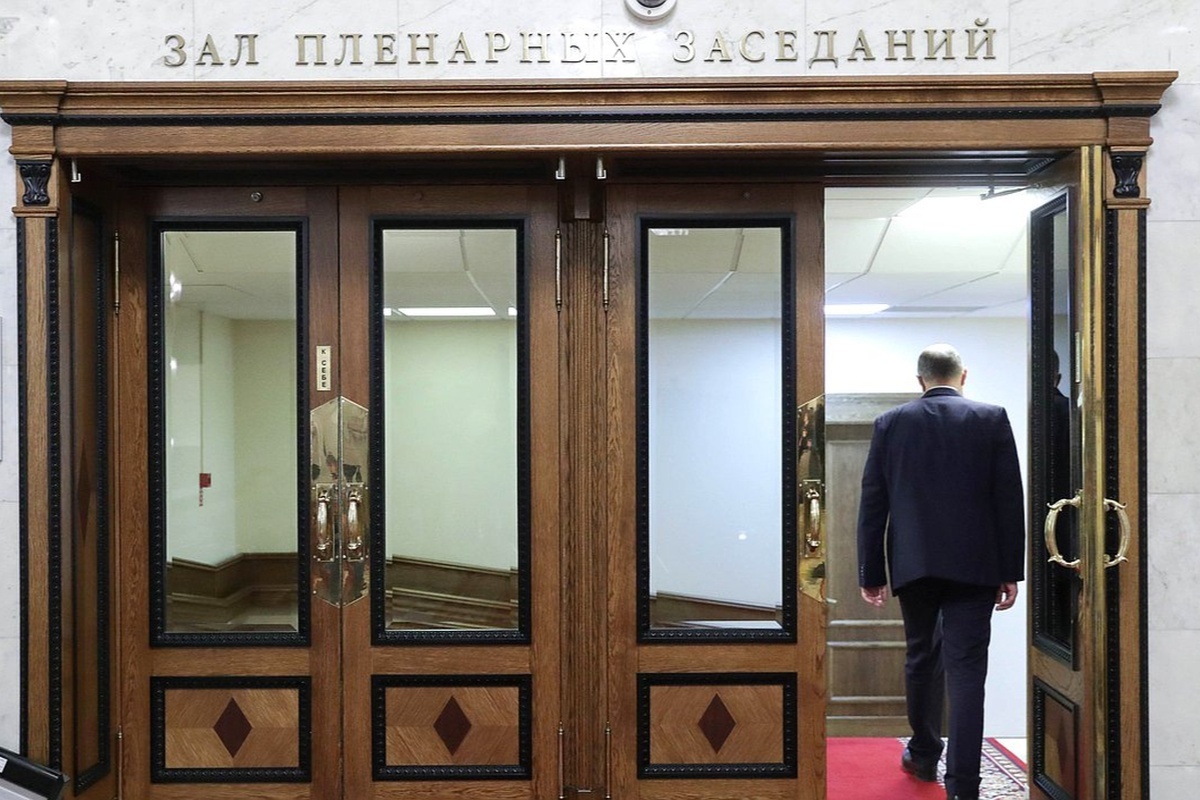    Фото: Государственная Дума РФ, источник: duma.gov.ru