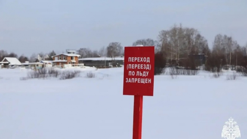    Фото МЧС по Коми