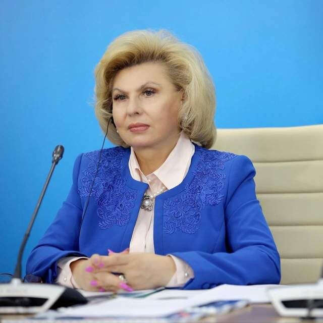    Фото из соцсетей Татьяны Москальковой