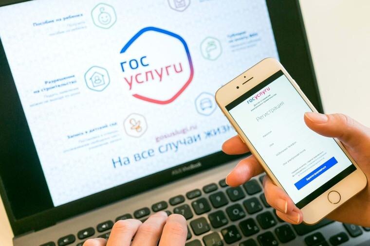 Как суды направляют копии судебных актов через портал «Госуслуги» и как их "не проспать"