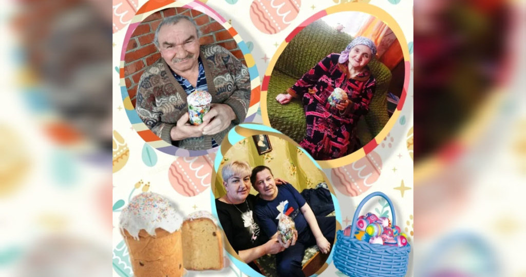 Пекари поддержали акцию «Праздник на дом»