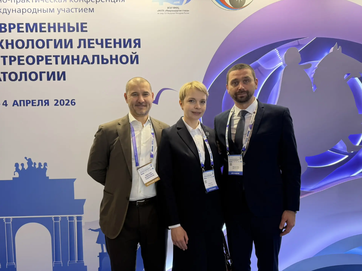 Пшеничнов М. В., Помыткина Н. В., Тузлаев В. В.