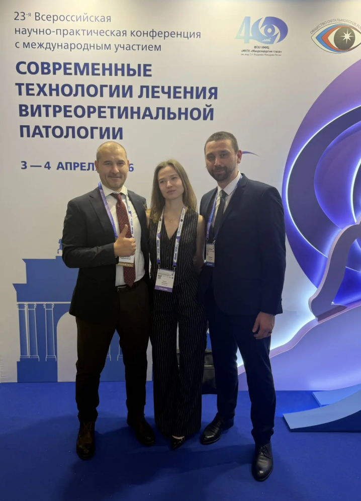 Пшеничнов М. В., Корниенко А. Ю., Тузлаев В. В.