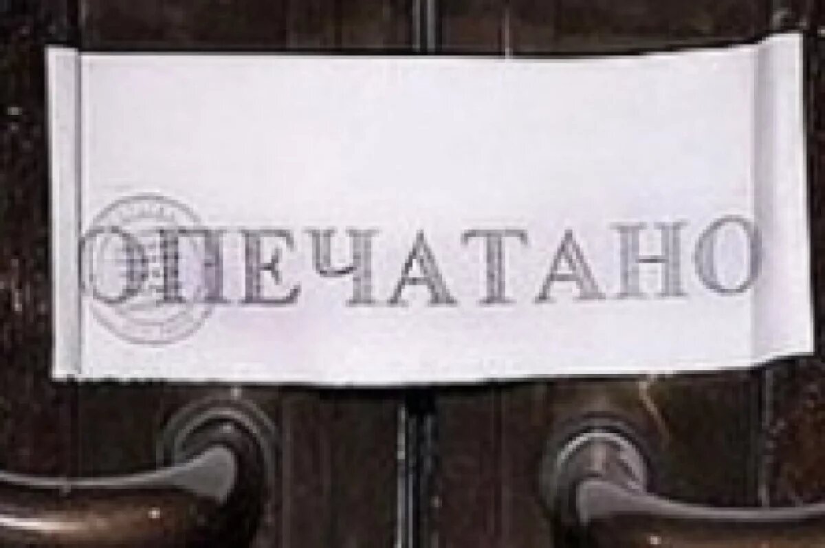    Судебные приставы приостановили деятельность популярного рок-бара в Кирове