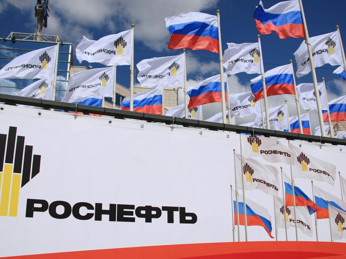    Логотип ОАО "НК "Роснефть"© РИА Новости . Михаил Фомичев
