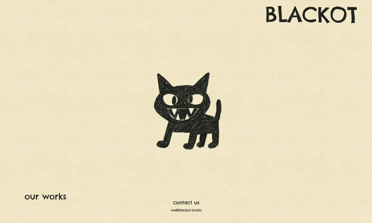 © Вова Яньшин