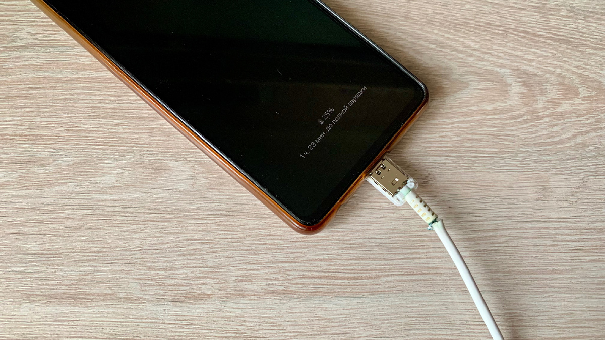 Кабель для зарядки смартфона
