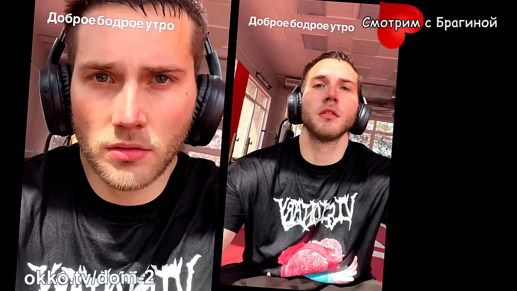 Фото: соцсети