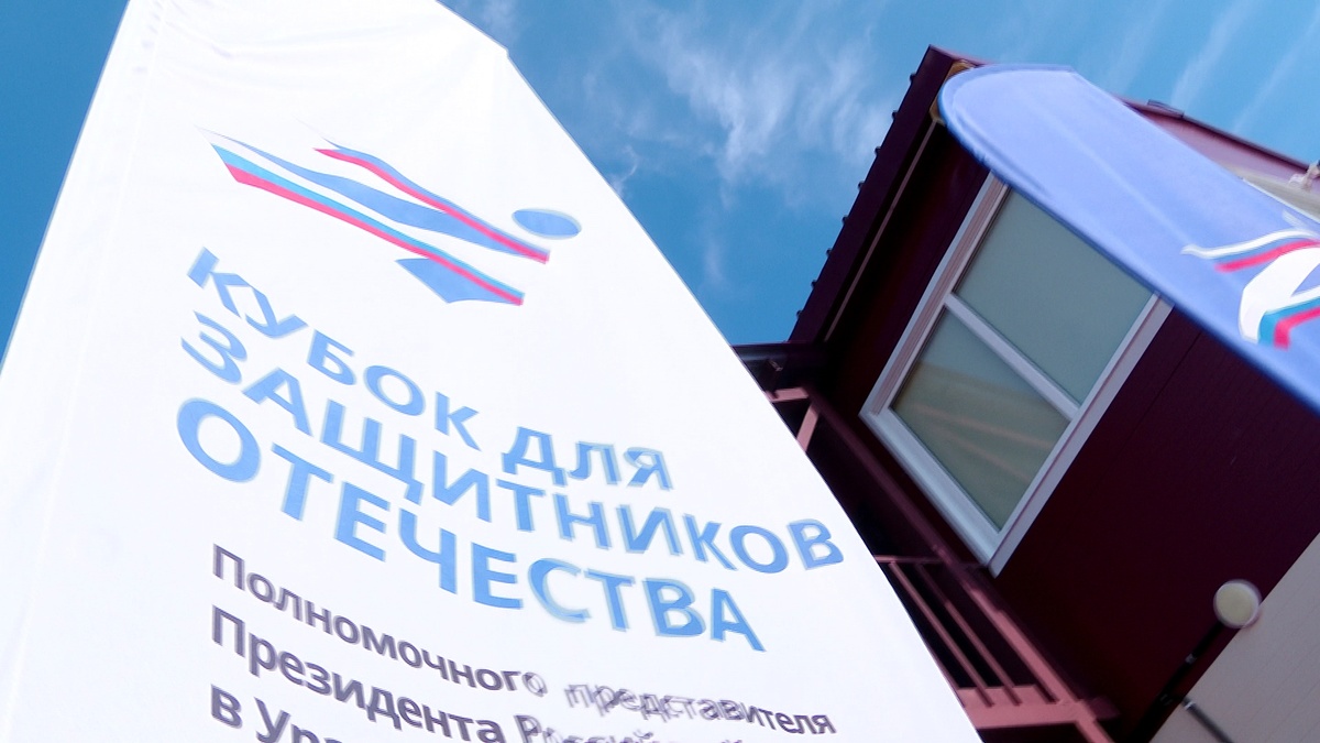 Кадр из программы "Вечерний хэштег"