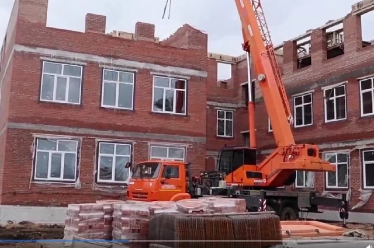    Новую школу в Старой Майне планируют сдать до 1 июля 2026 года