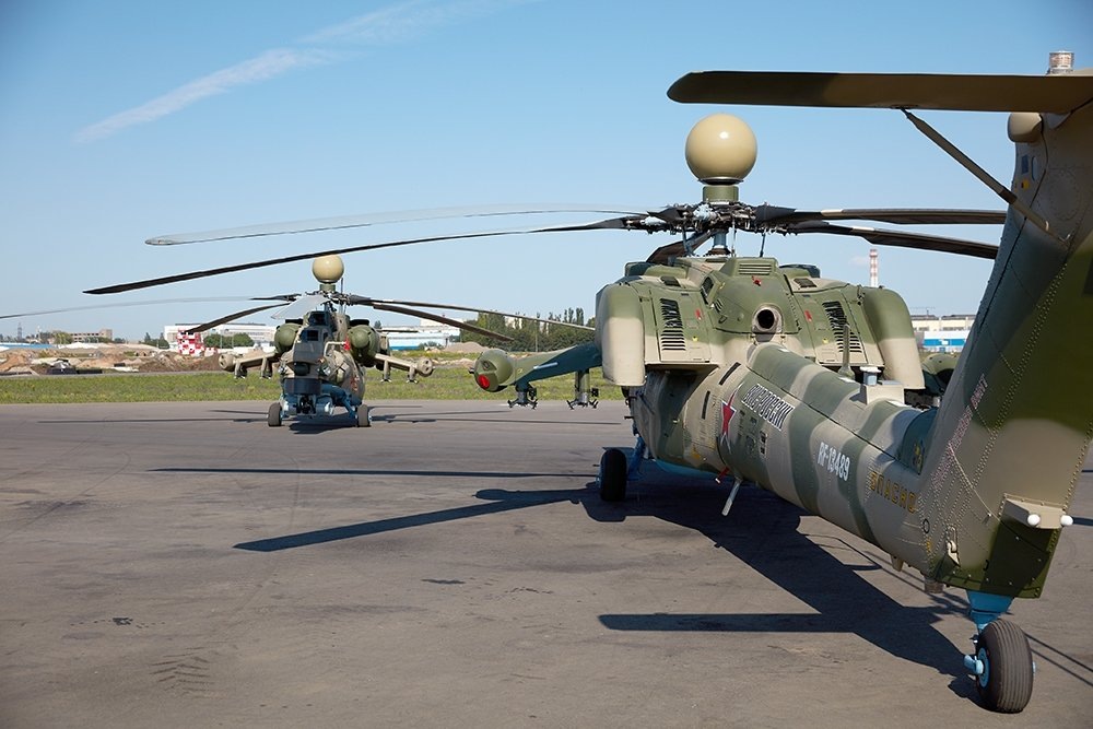    ПАО Роствертол