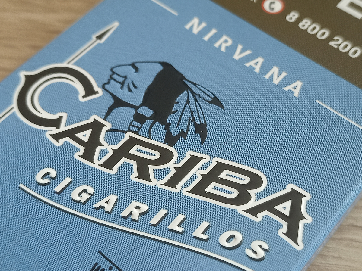 Дегустация - сигариллы Cariba Nirvana