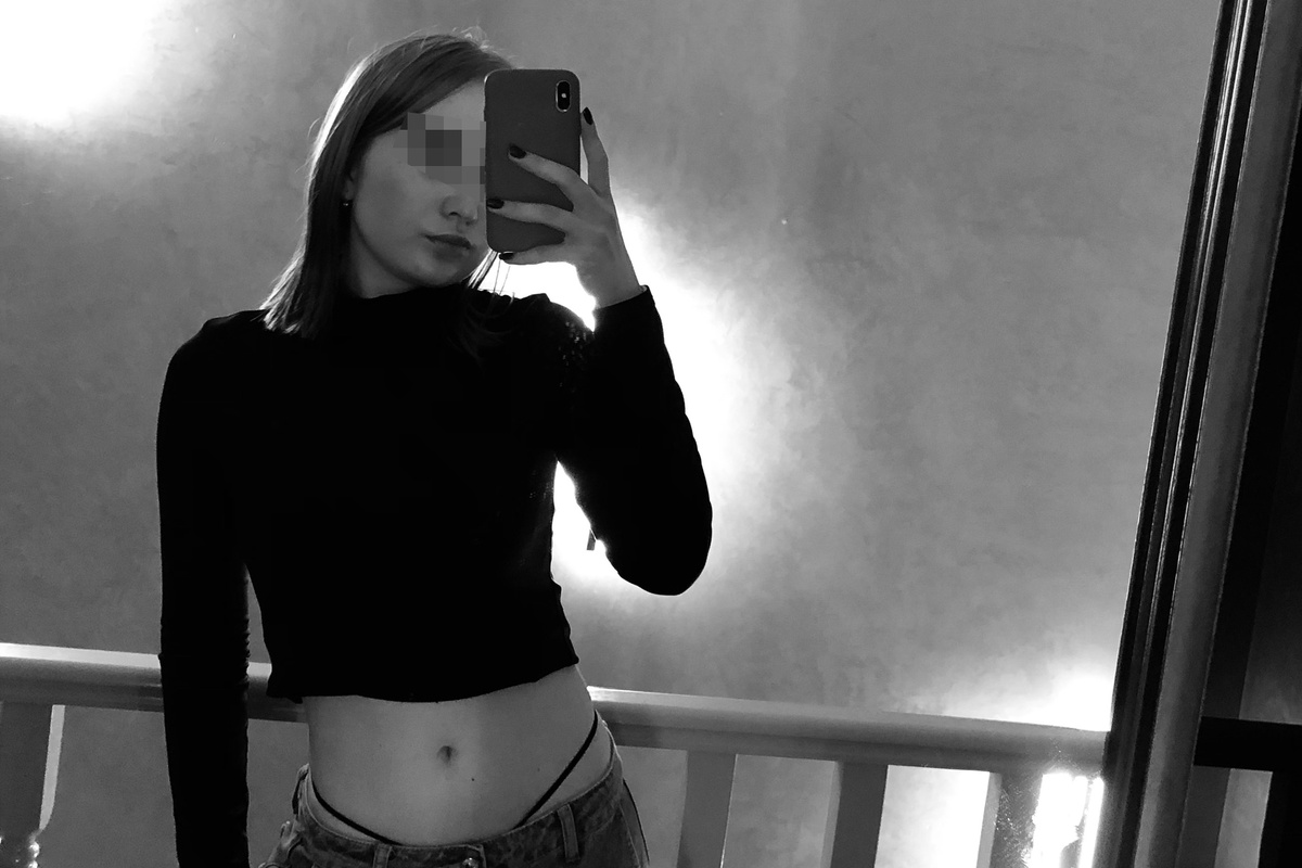 Девушка находилась на поздних сроках беременности. Фото: соцсети