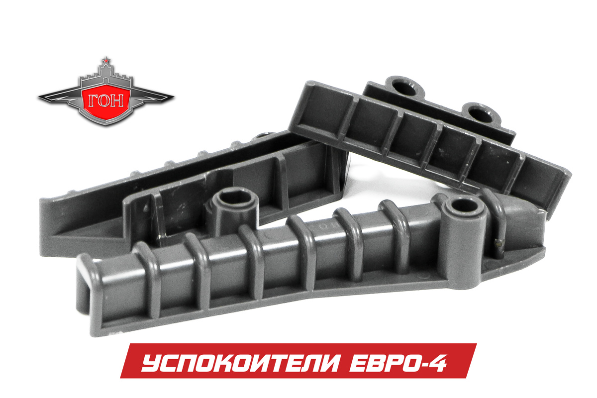 Изображения новинок