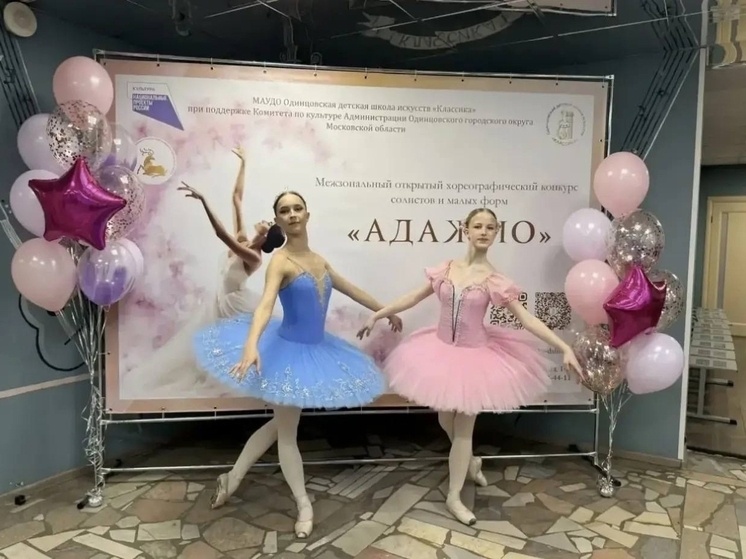     Фото: соцсеть «ВКонтакте», Администрация городского округа Серпухов