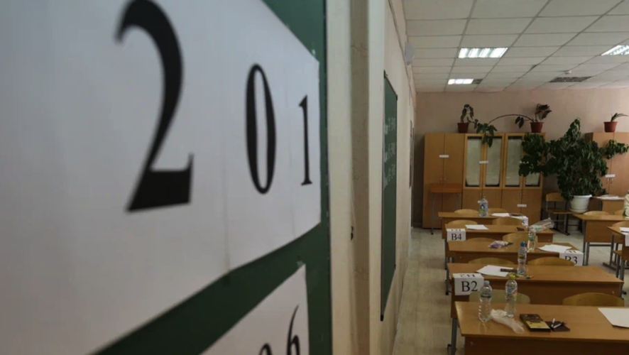    Фото: KazanFirst