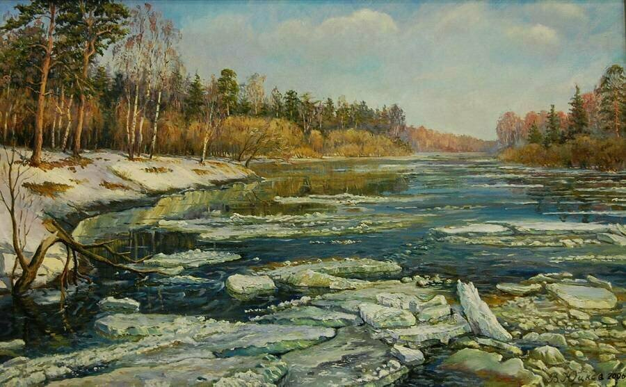 Юцков Валерий Яковлевич