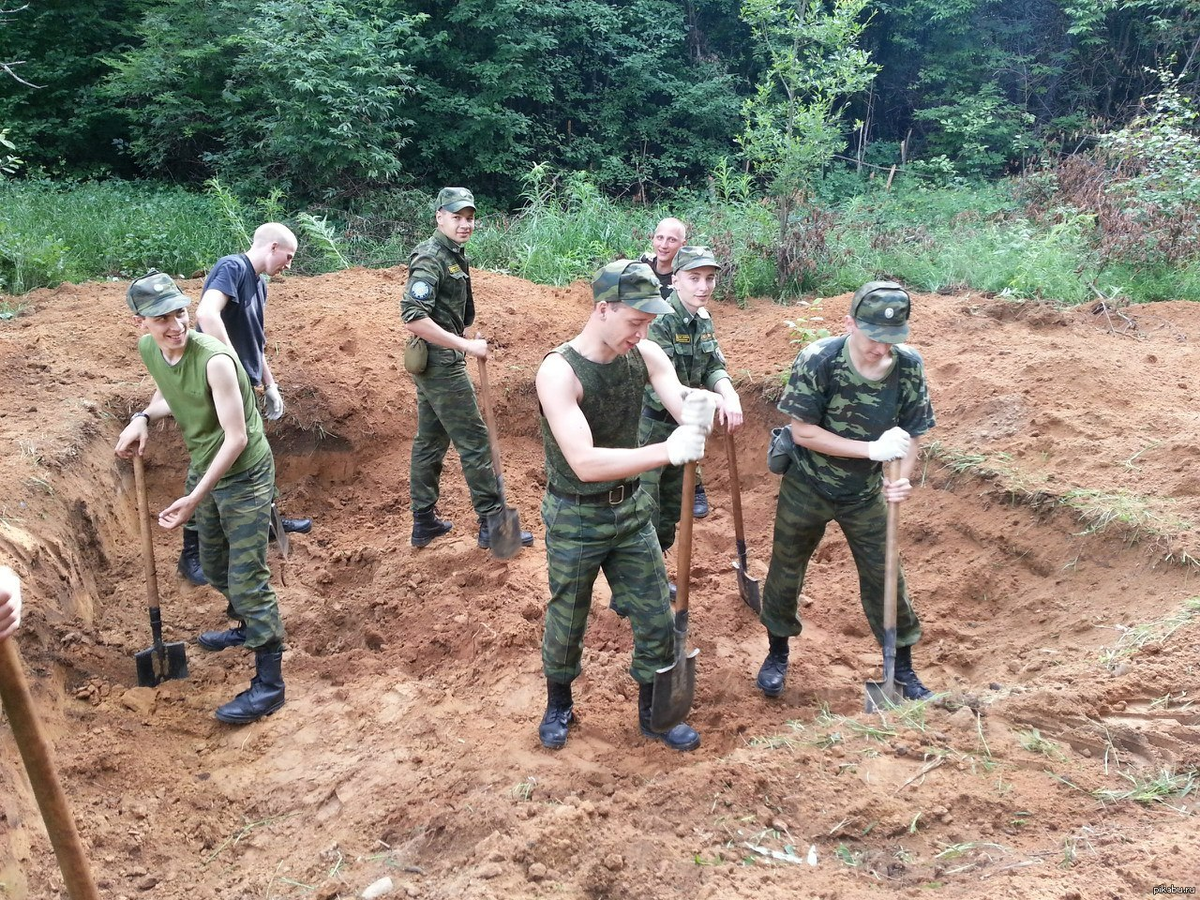 Вот примерно такую яму и копали.