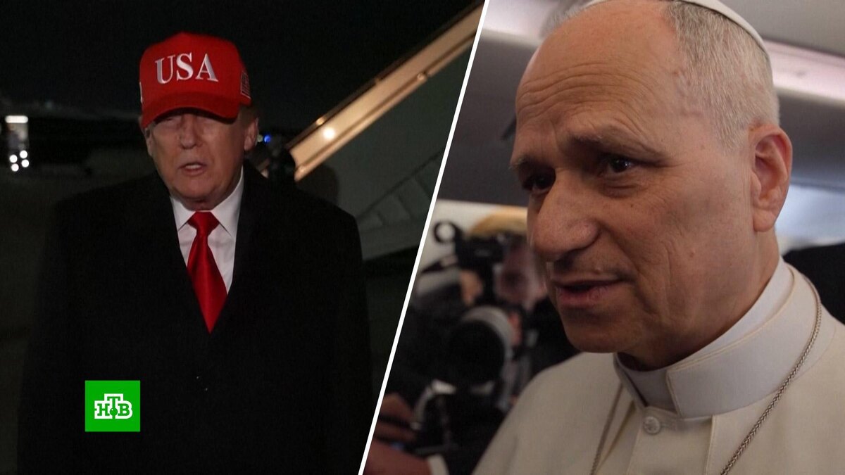    Папа римский Лев XIV ответил на критику Трампа