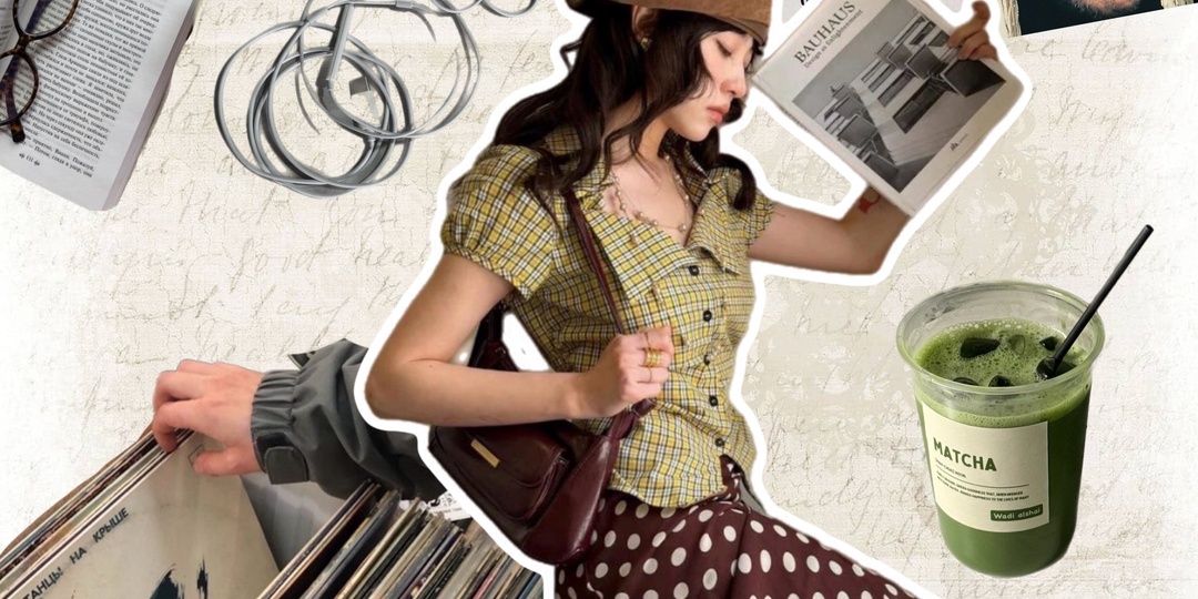 Нишевость головного мозга