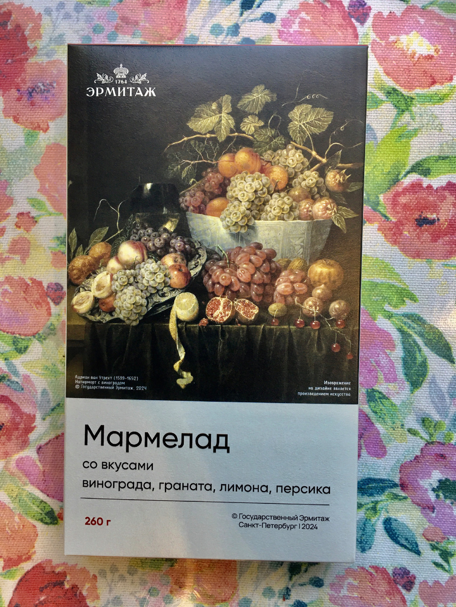 Картонные упаковки тактильно приятны