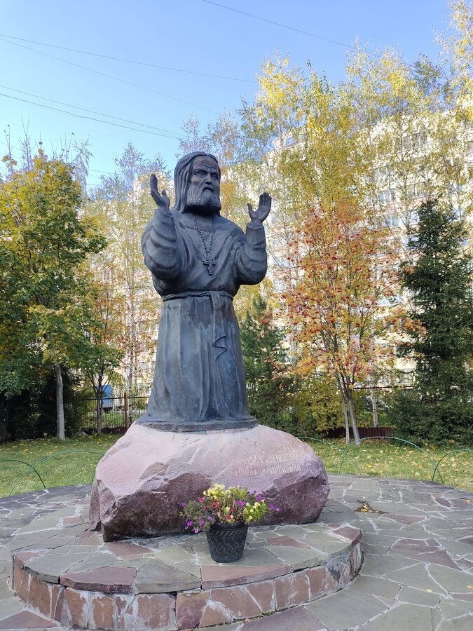 Между походами в поликлинику 