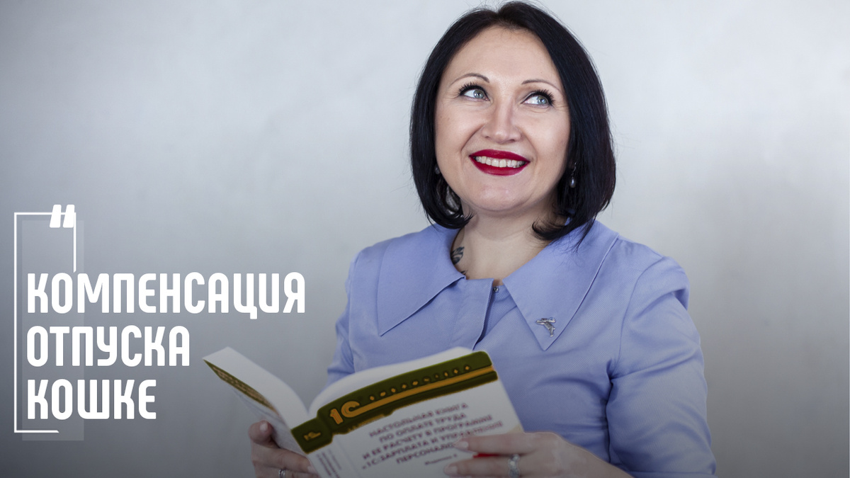 Фото Елена Пономарева