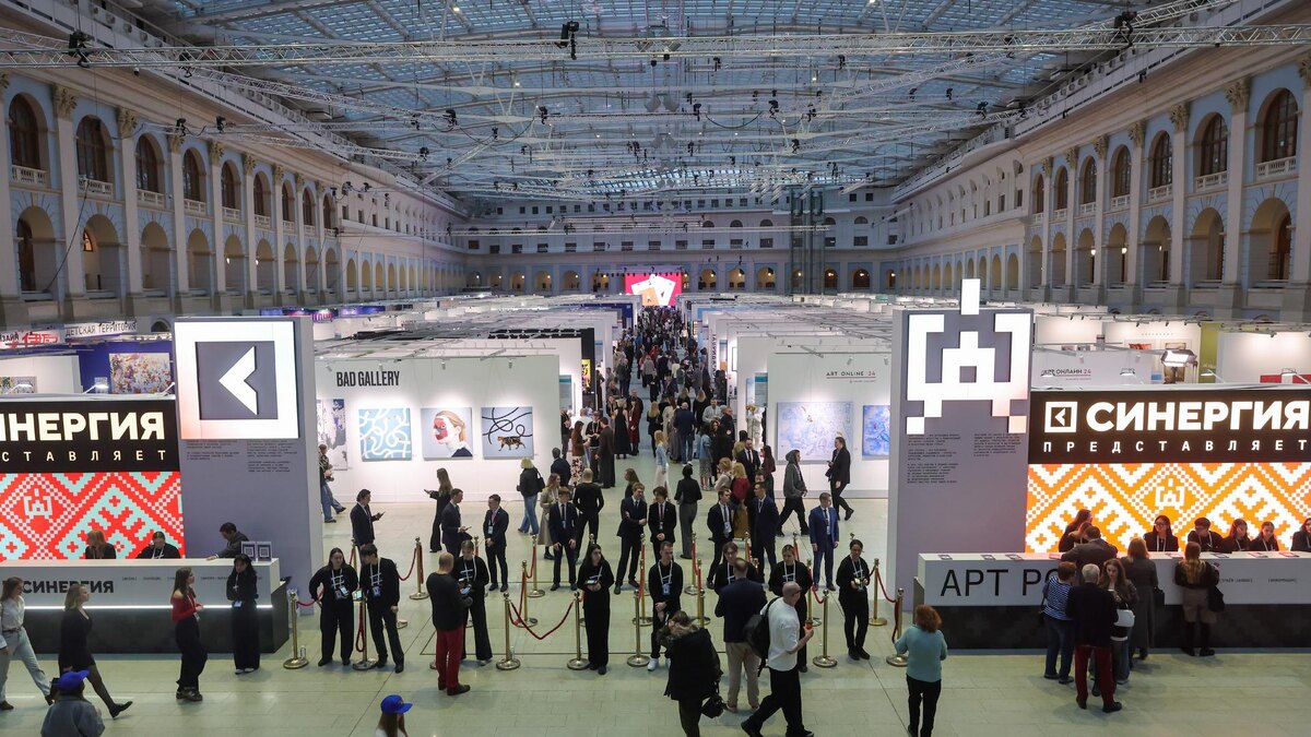    Фото: Shatokhina Natalia/news.ru