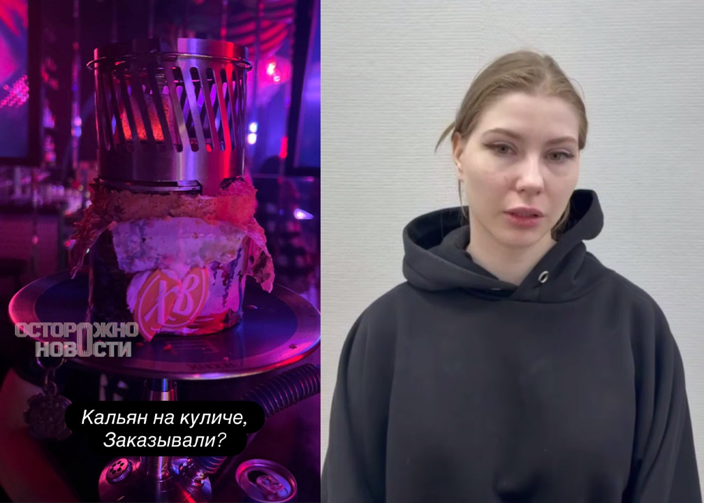 Ксения Широкова