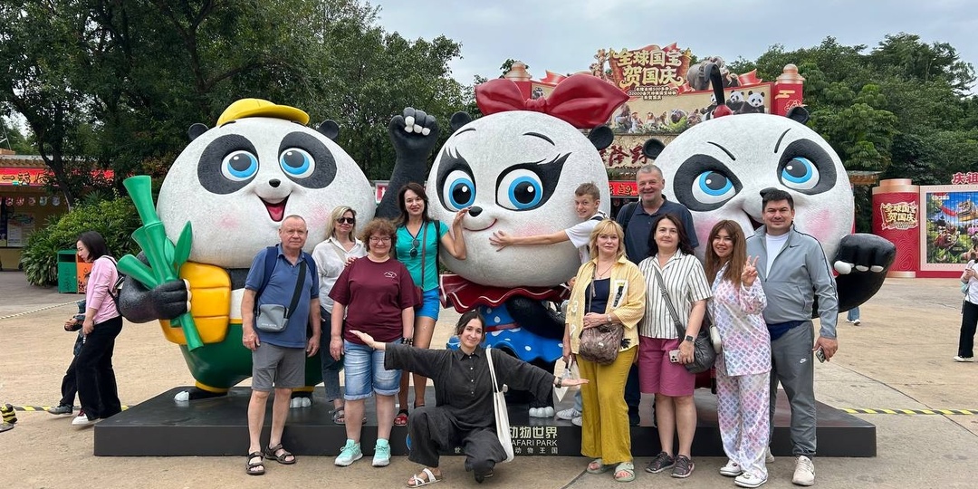 Как стать частью команды путешественников