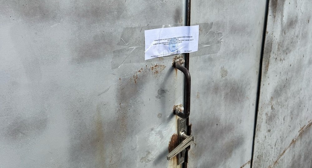 В Майкопе предпринимателя наказали за нарушение правил карантина животных