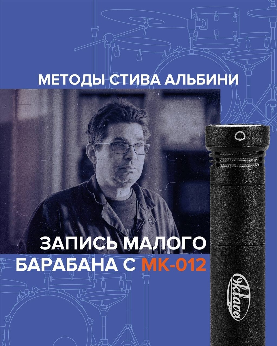 Создать карусель