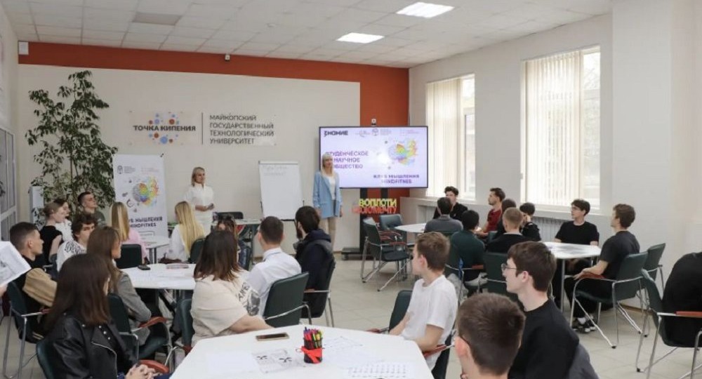 Студенты МГТУ прокачали память и пытались научиться технике запоминания