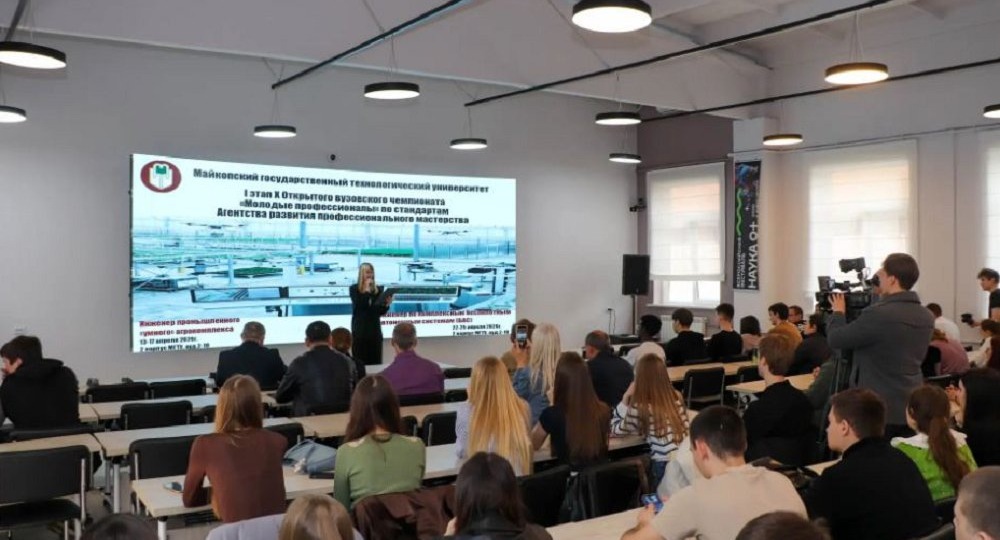 В МГТУ стартовал первый этап вузовского чемпионата «Молодые профессионалы»