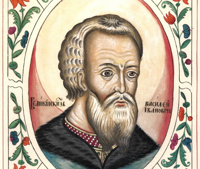 История болезни Василия Третьего. Острая гнойная инфекция мягких тканей. Историческое эссе