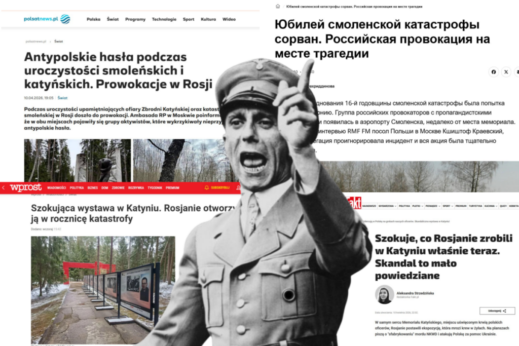    Коллаж - Smolnarod.ru