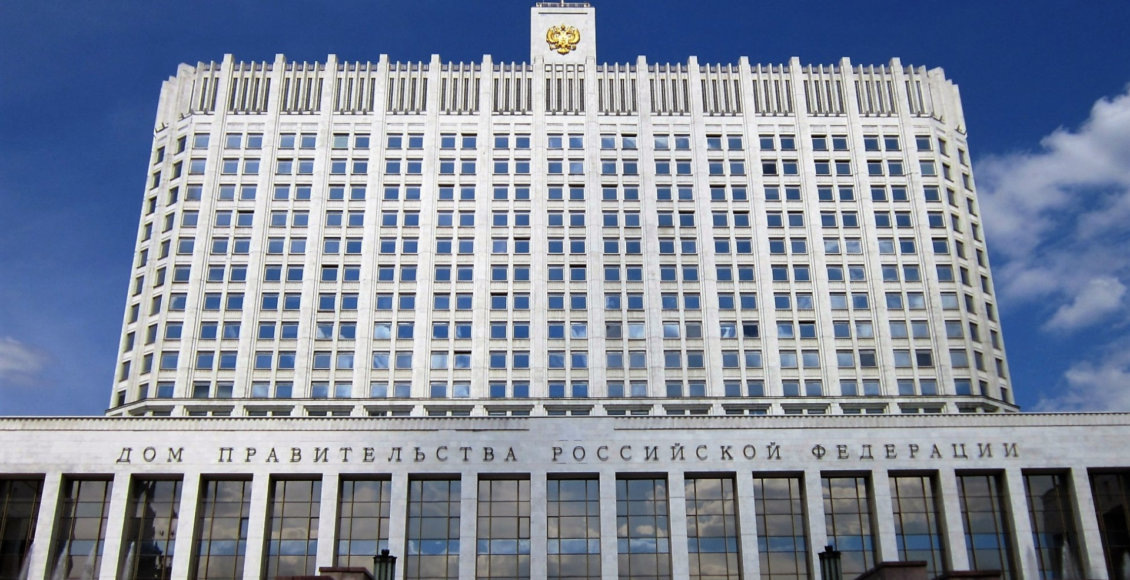    Фото из открытого источника