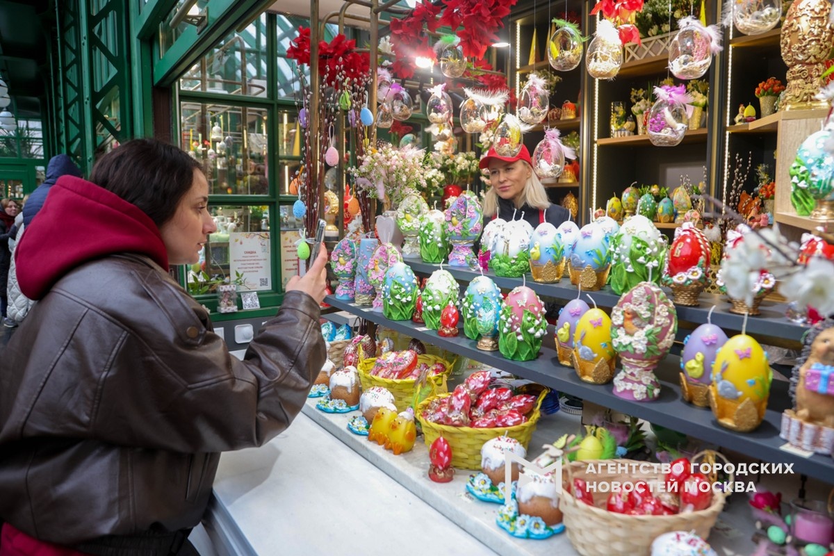 Фотограф: Дмитрий Белицкий