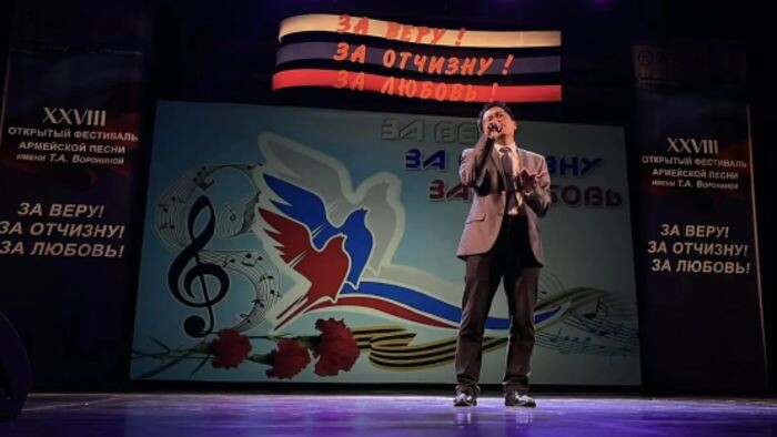 Иллюстрация: Южная служба новостей