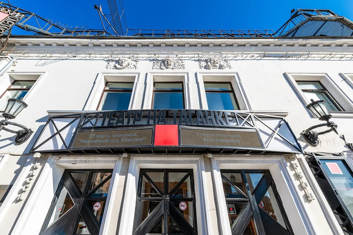    Источник изображения: ItRussia.Media