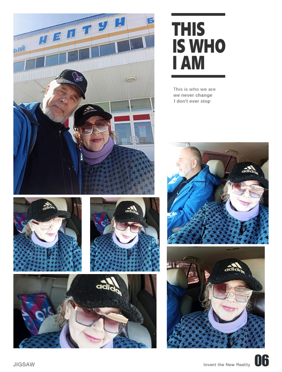 Фото автора.( 66 лет. И у меня свой путь,... как пожить в диагнозе...)