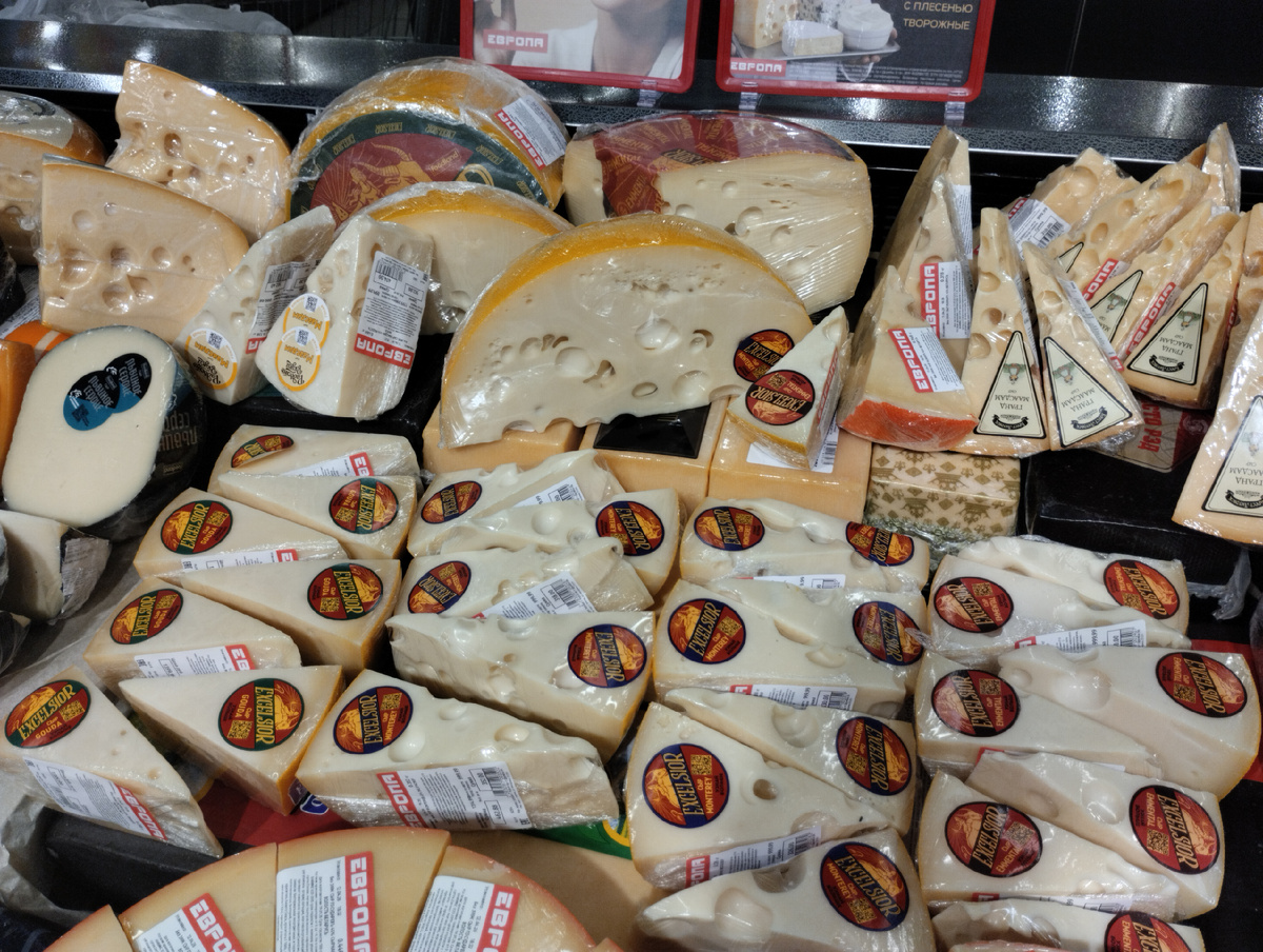 Маасдам в Тамбове  на Мичуринской 211