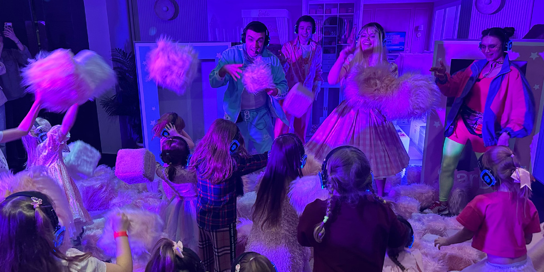 Вечеринка Барби