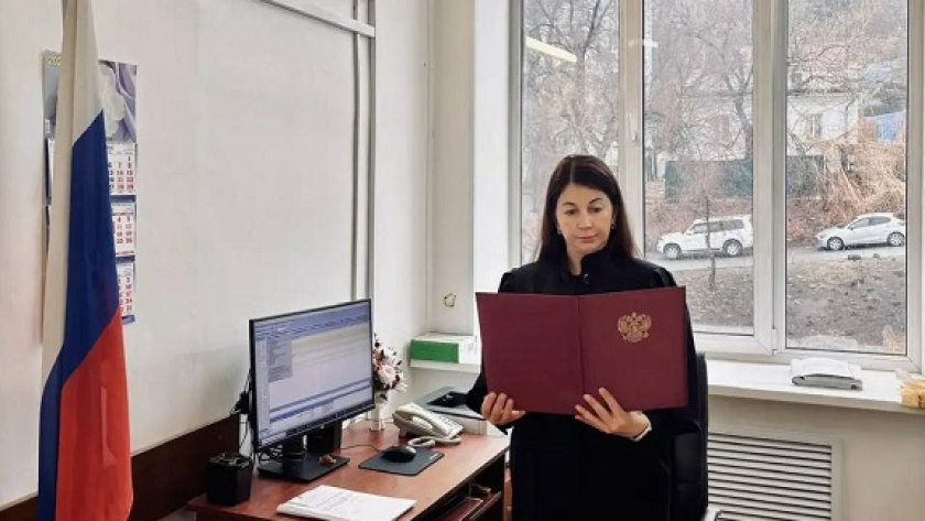    Фото: Ленинский городской суд Владивостока