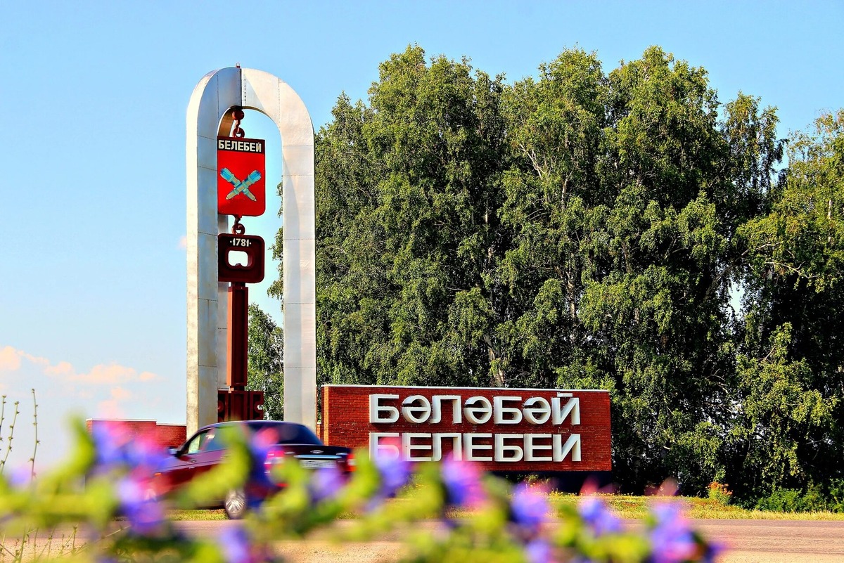 Фото из интернета