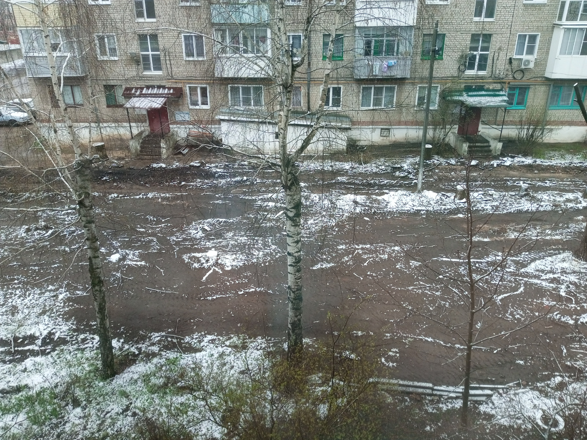 И где тут весна,  вас спрашиваю?!