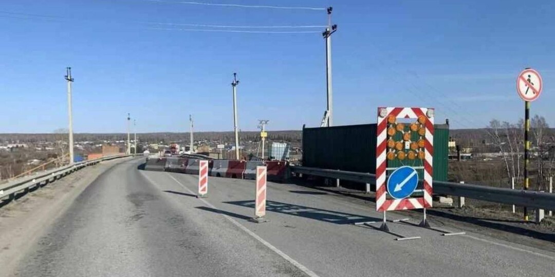 Началась реконструкция путепровода на трассе Новосибирск — Ленинск-Кузнецкий