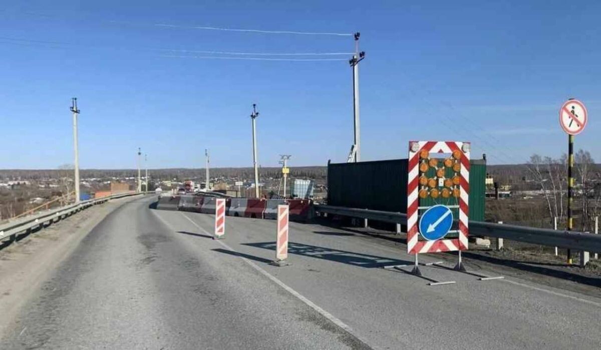     Ремонт путепровода. Источник: nsk.kp.ru Автор фото: Пресс-служба ТУАД