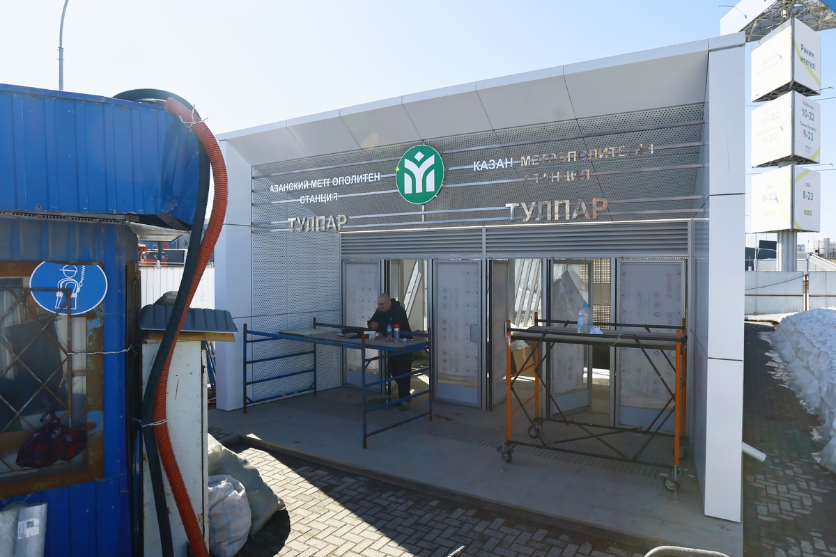    Павел Хацаюк / ИД «Вечерняя Казань»